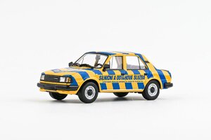 Skoda 120L (1984) – Pannen- und Abschleppdienst